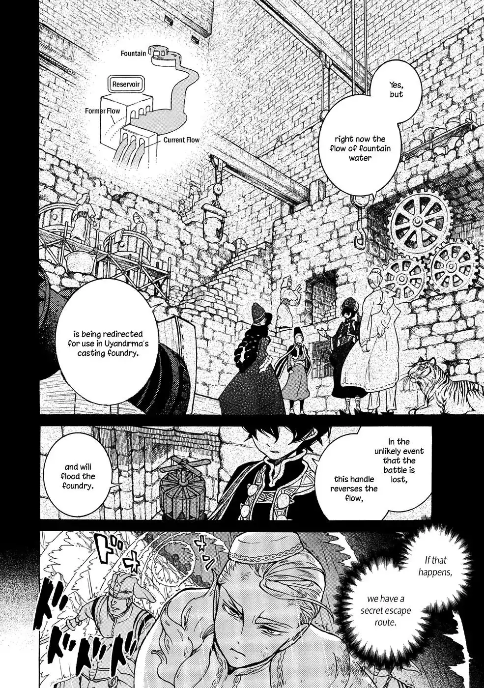 Shoukoku no Altair Chapter 107 26